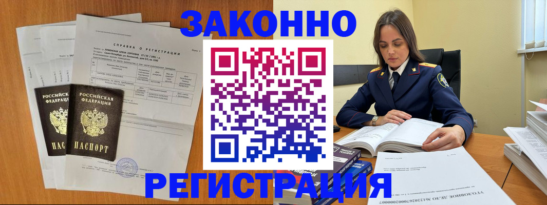 форма 3 в Жигулёвске